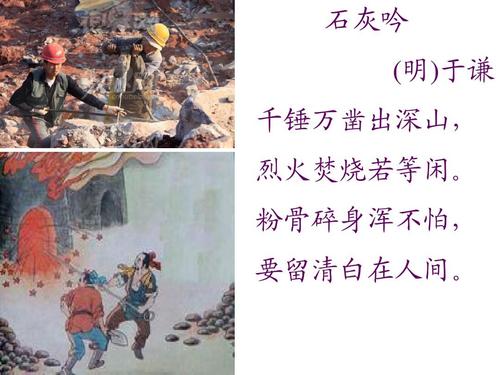 挂机部落英雄游戏